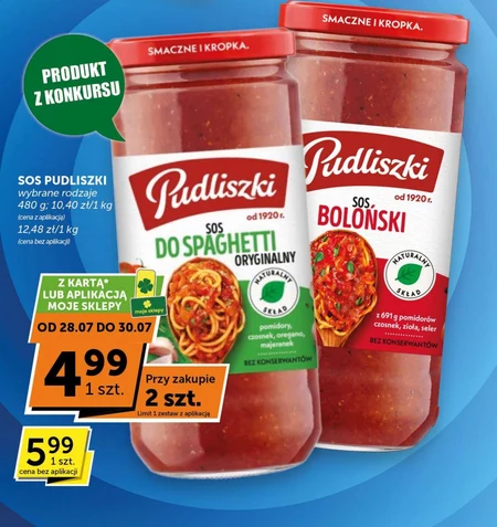Соус Pudliszki