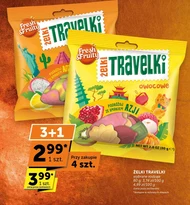 Желе Fresh&Fruity