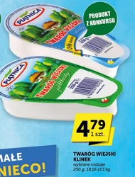 Twaróg Piątnica