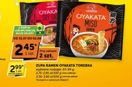 Ramen Oyakata