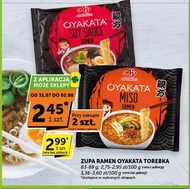 Ramen Oyakata