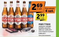 Пиво Tyskie