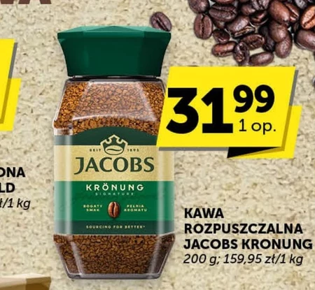 Розчинна кава Jacobs