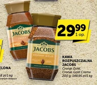 Розчинна кава Jacobs