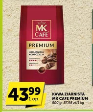 Кавові зерна MK Cafe