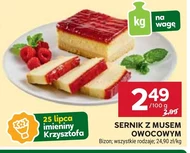 Чізкейк Bizon