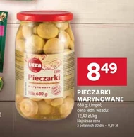Гриби Limpol