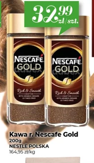 Кава Nescafe