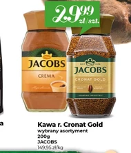 Кава Jacobs