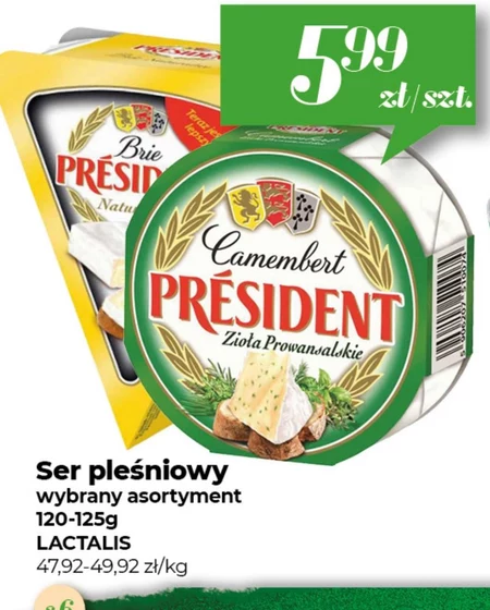 Блакитний сир President
