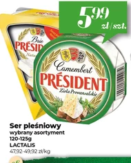 Блакитний сир President