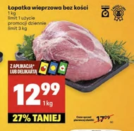 Łopatka bez kości Limit