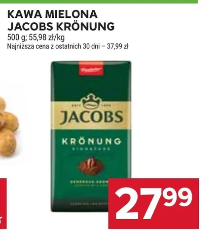 Мелена кава Jacobs