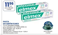 Зубна паста Elmex