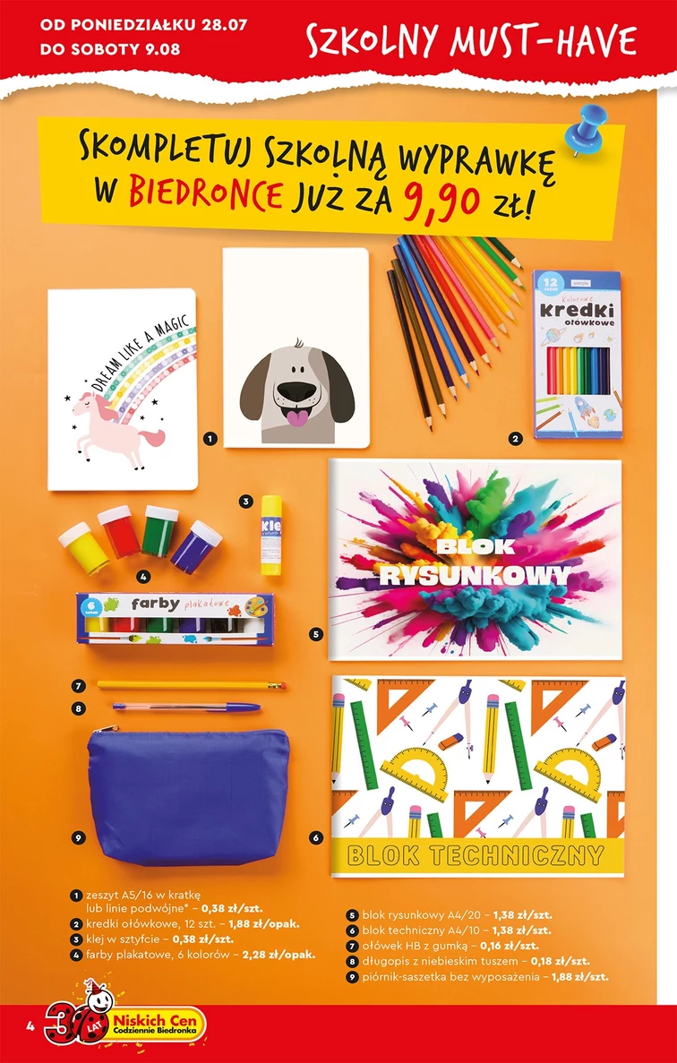 leaflet page preview image