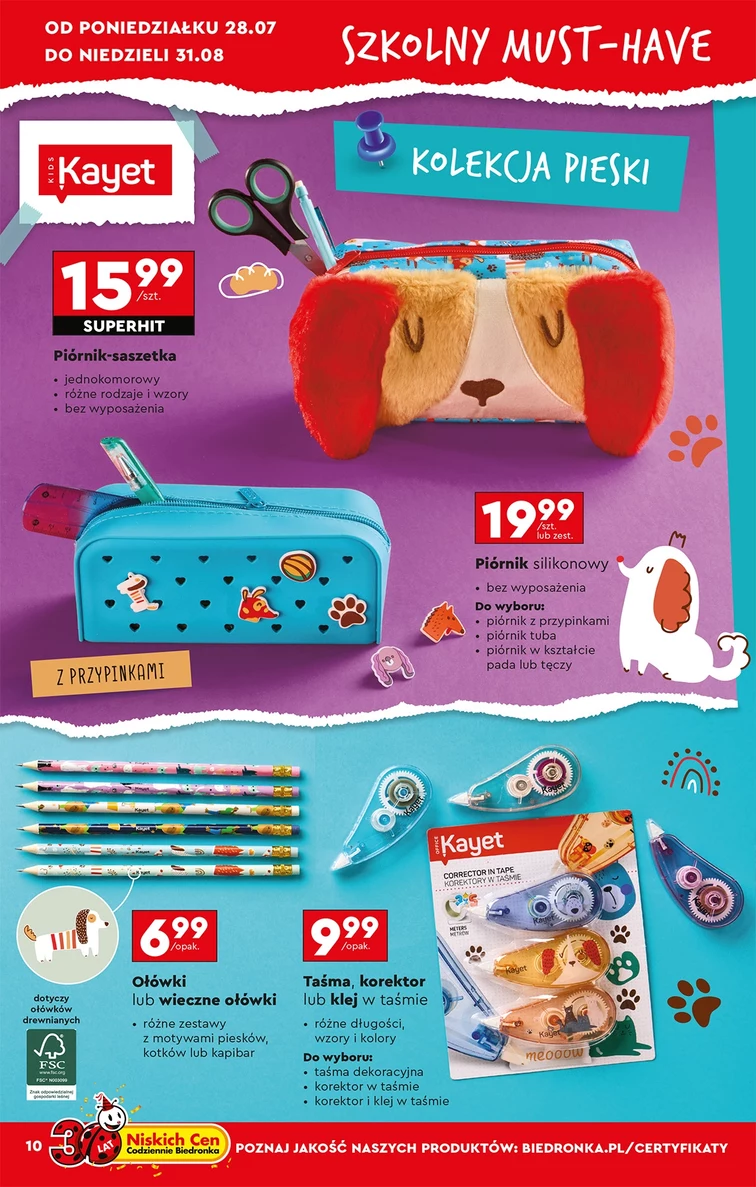 leaflet page preview image