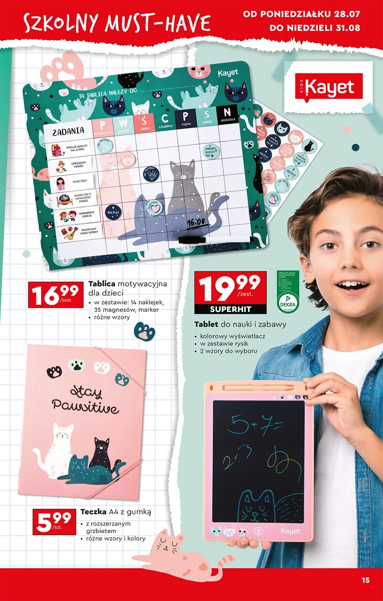 leaflet page preview image