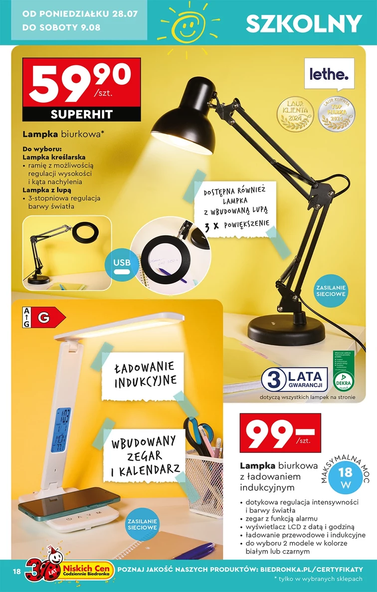 leaflet page preview image