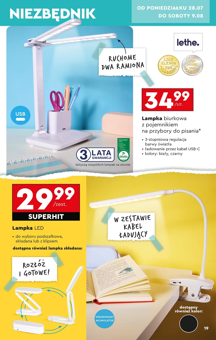 leaflet page preview image