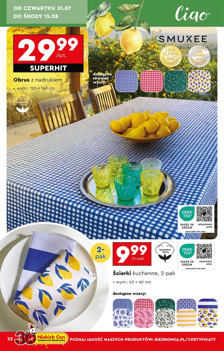 leaflet page preview image