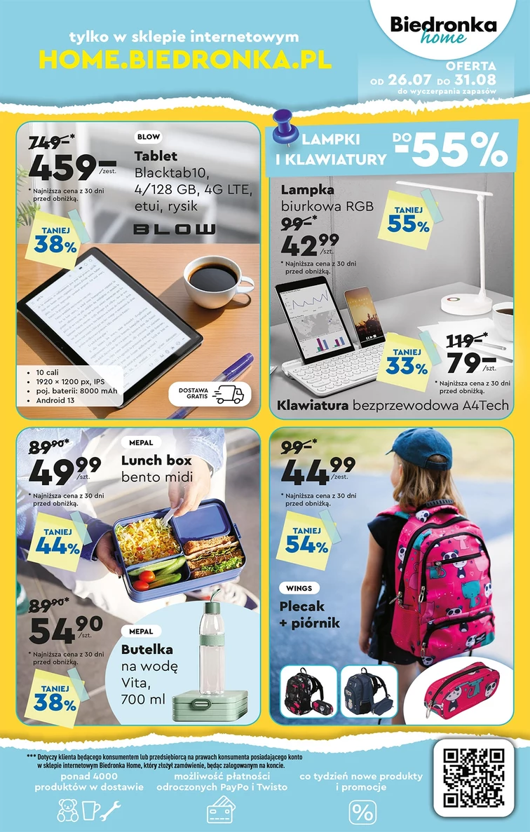 leaflet page preview image