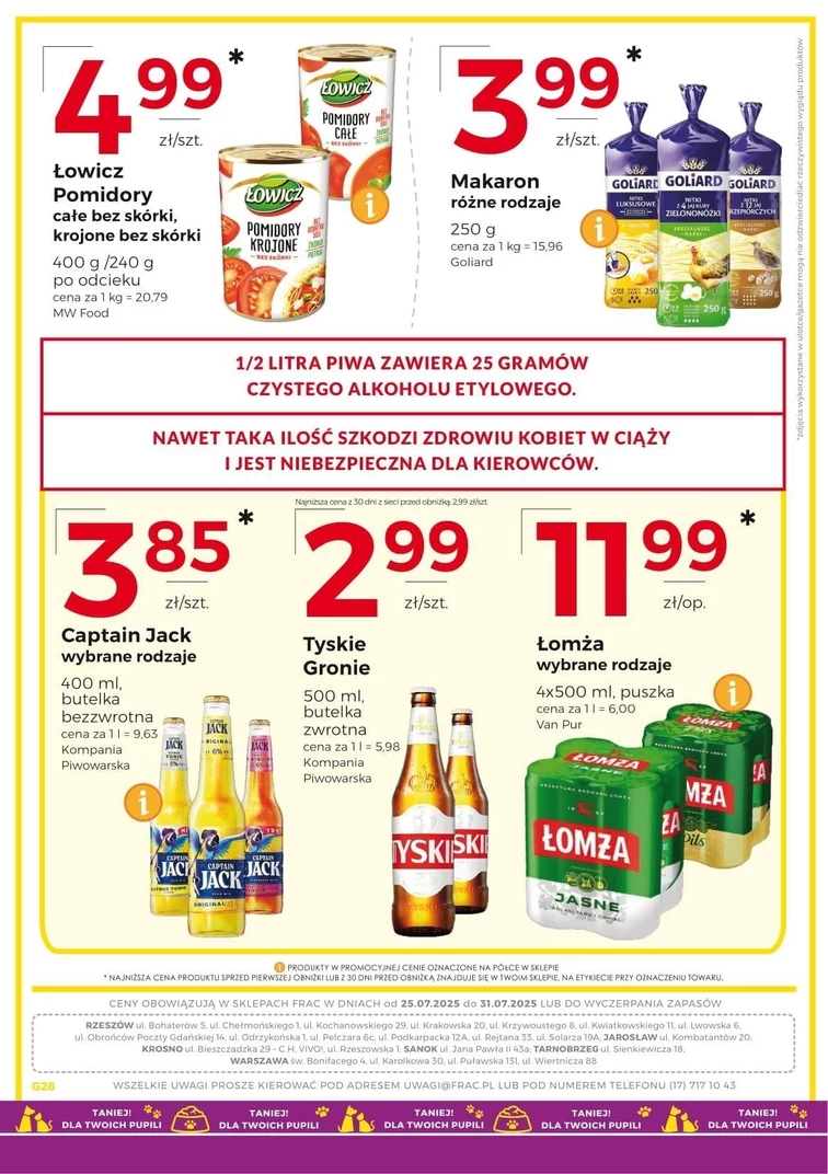 leaflet page preview image