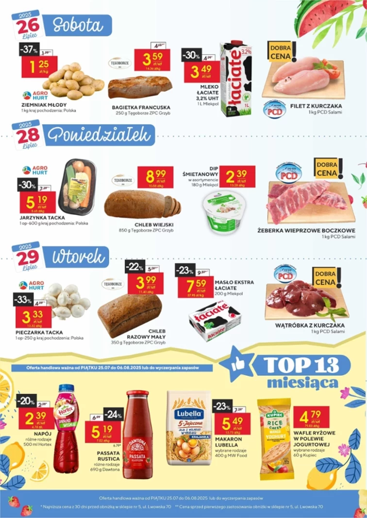 leaflet page preview image