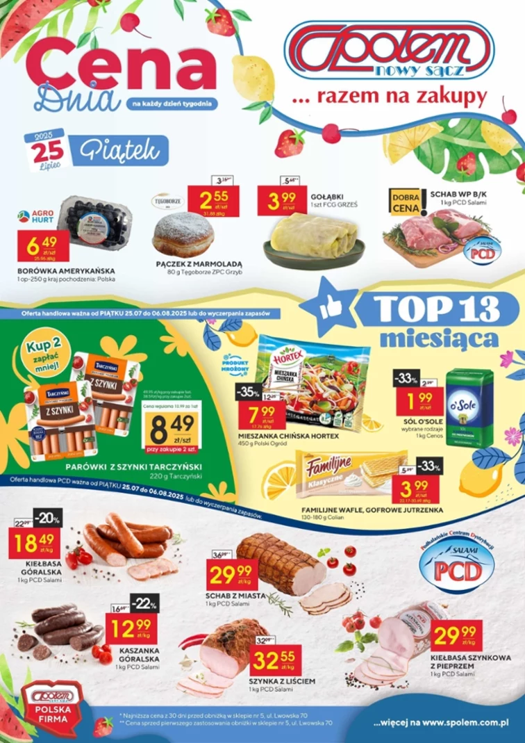 leaflet page preview image