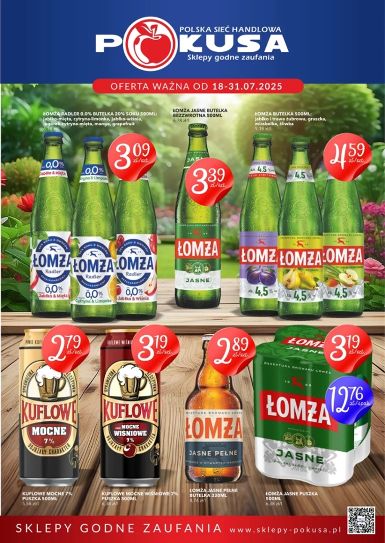 leaflet page preview image