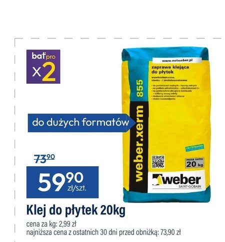 Клей для плитки Weber