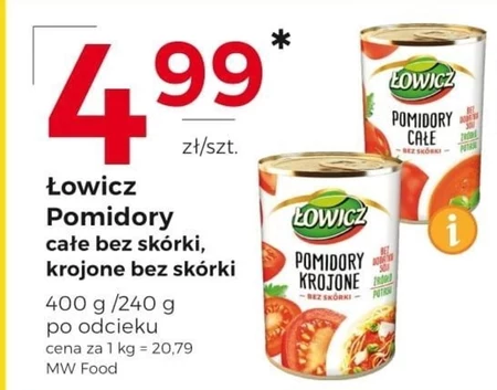 Нарізані помідори Łowicz