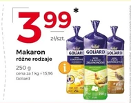 Паста Goliard