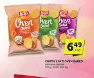 Чіпси Lay's