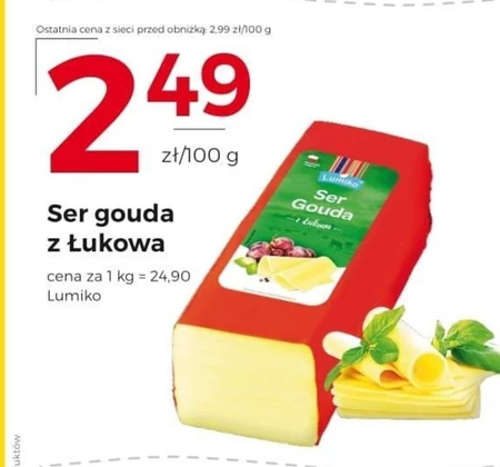 Ser Lumiko