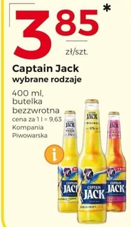 Пиво Captain Jack
