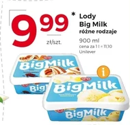 Морозиво Big Milk