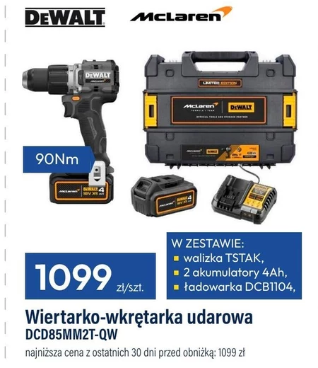 Дриль/шуруповерт Dewalt