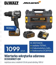 Дриль/шуруповерт Dewalt
