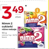 Цукерки Nimm2