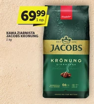 Кавові зерна Jacobs