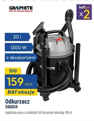 Odkurzacz Graphite