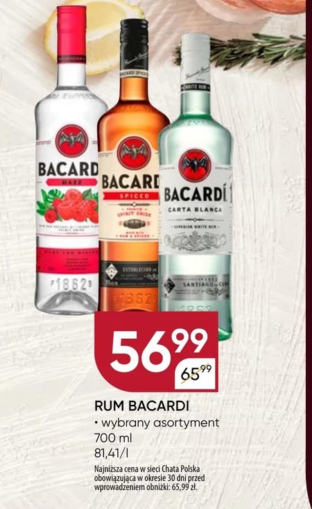 Ром Bacardi