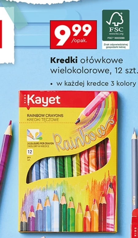 Олівці та кольорові олівці Crayons