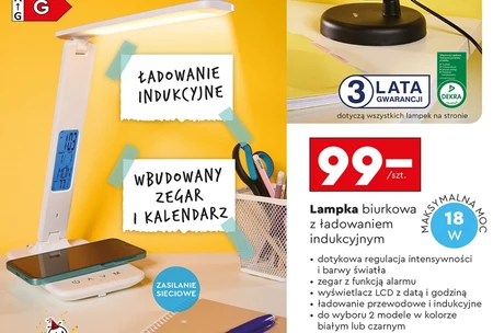 Lampka
