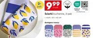 Ścierki kuchenne