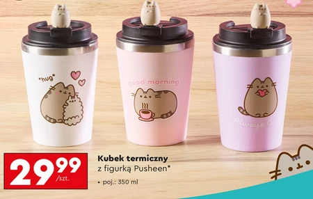 Термокружка Pusheen