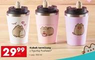 Термокружка Pusheen
