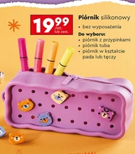 Piórnik