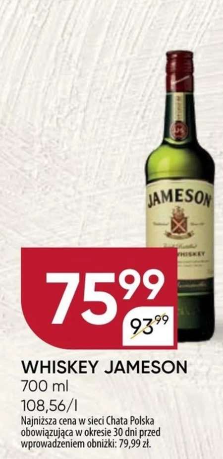Віскі Jameson