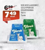 Козячий сир Turek